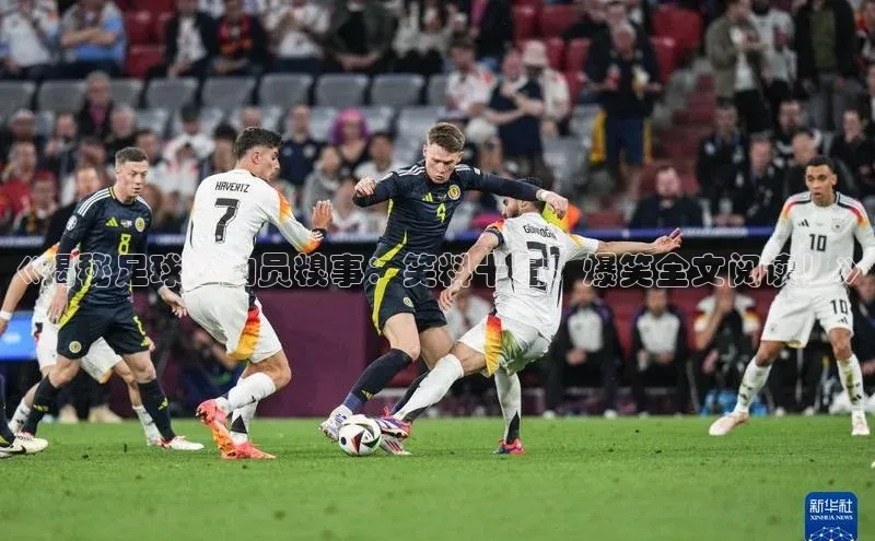 EON4招商视觉中国