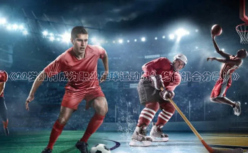 意昂4代理百度百聘