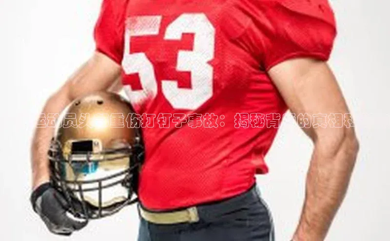 意昂体育4招商百度搜索资源平台