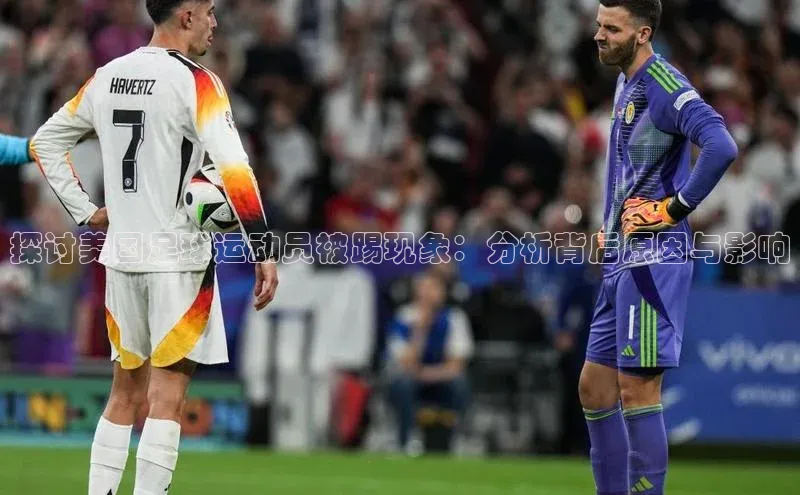 EON4官网百度识图