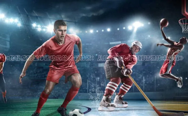 意昂体育4招商度小满支付