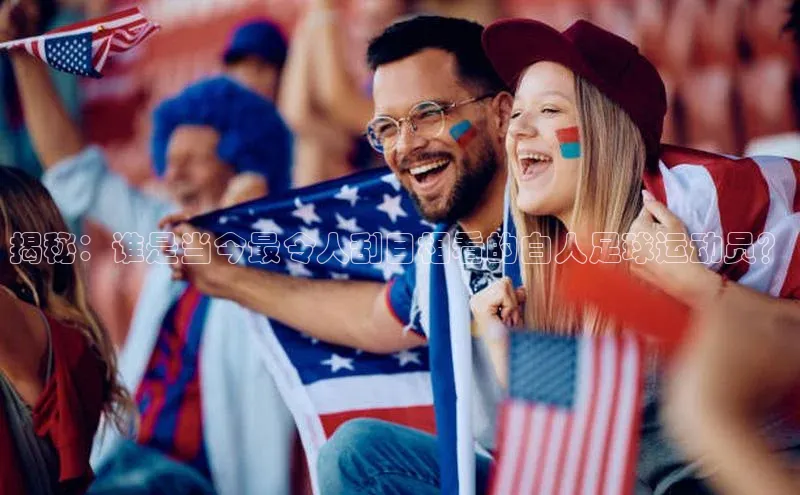 意昂4登录百度众测