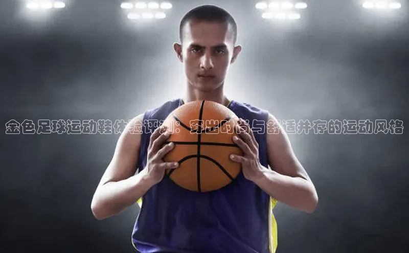 意昂4官网一径科技