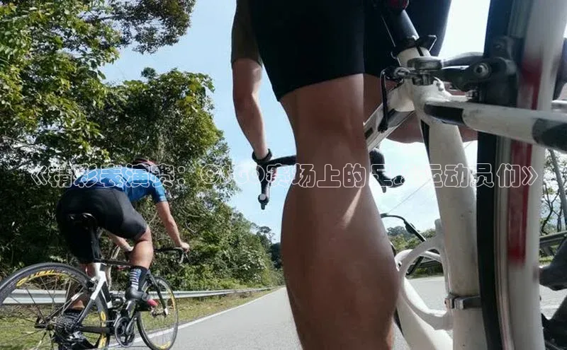 EON体育4百度人工翻译