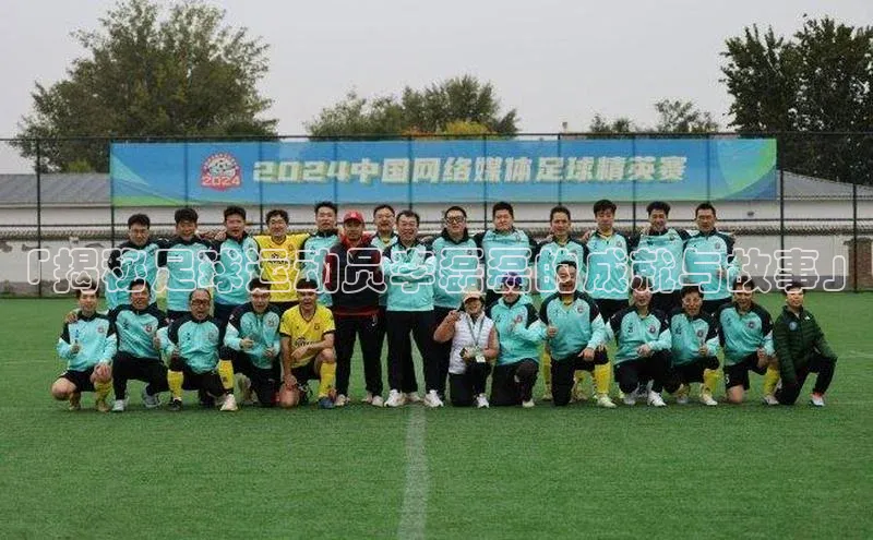 意昂体育4百度手机助手