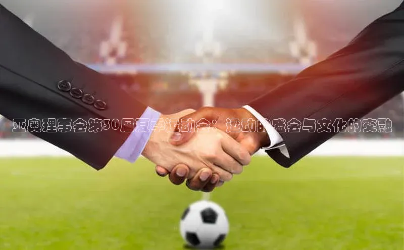 意昂注册平台官网入口