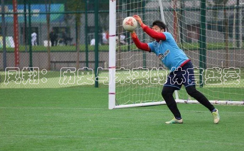 意昂体育app网页版登录入口