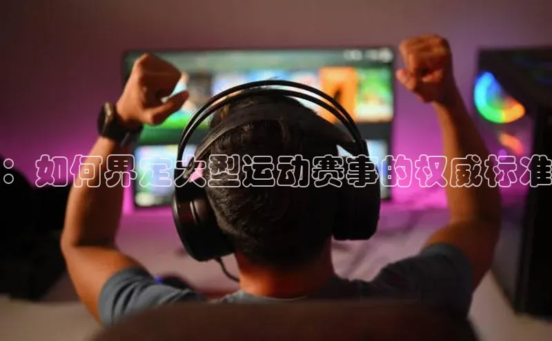 意昂官网登录入口