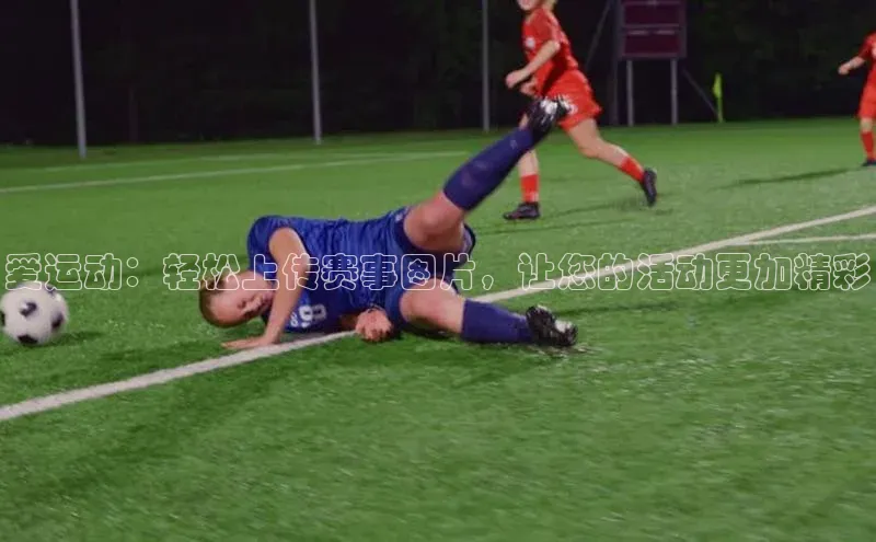 意昂平台注册入口