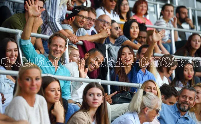 意昂平台注册入口