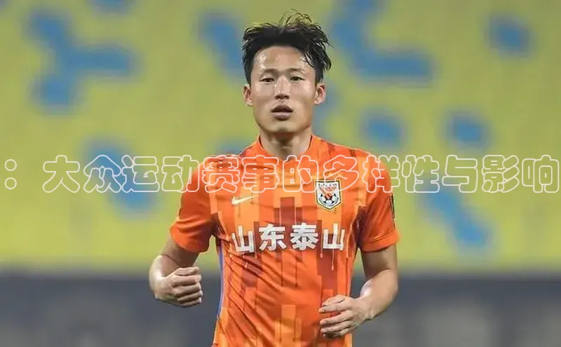 意昂体育官网登录