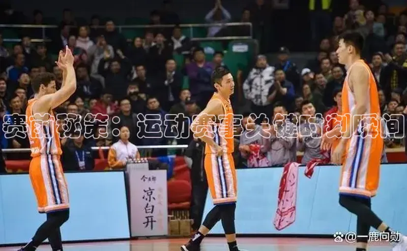 意昂体育官网注册