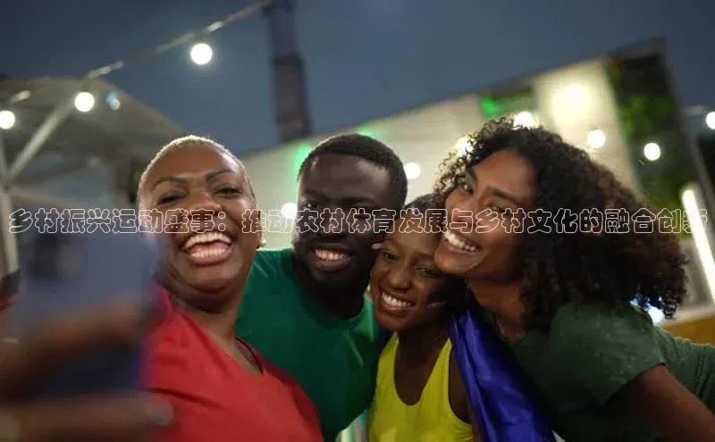 意昂体育官网登录