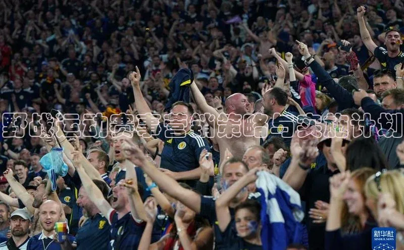 意昂体育平台注册