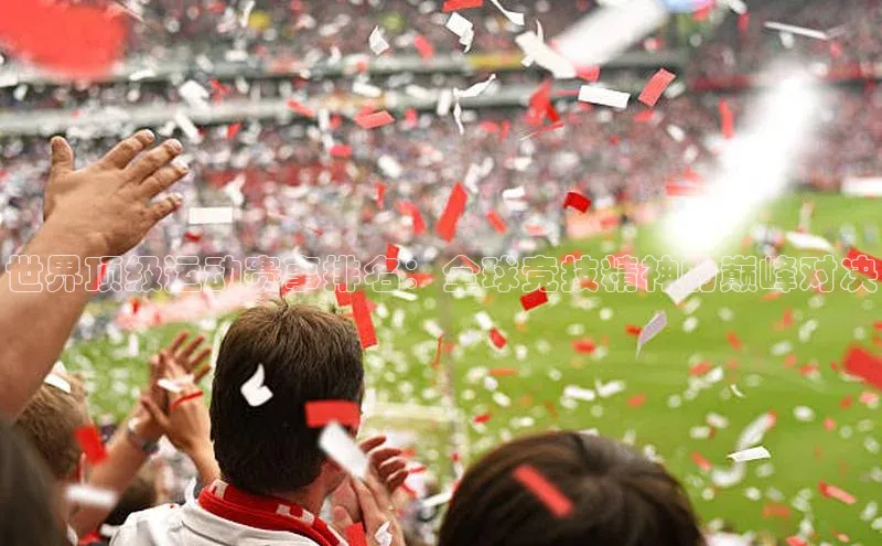 意昂官网入口登录