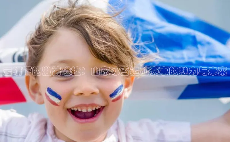 意昂注册平台官网入口