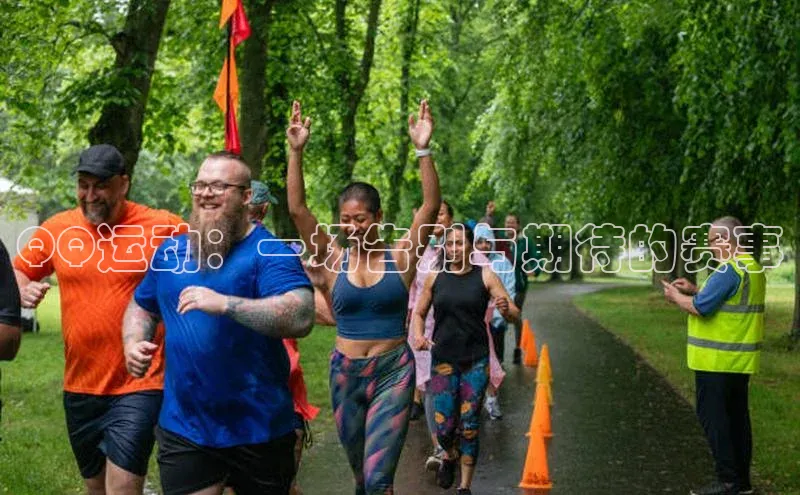 意昂平台注册入口