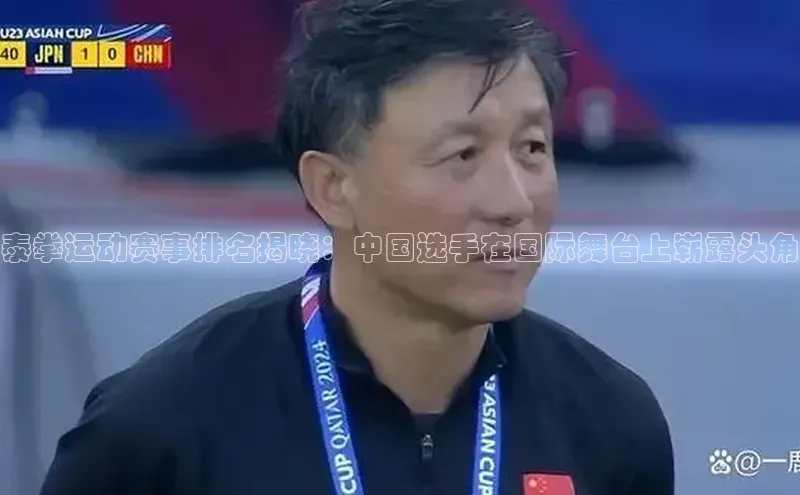 意昂娱乐