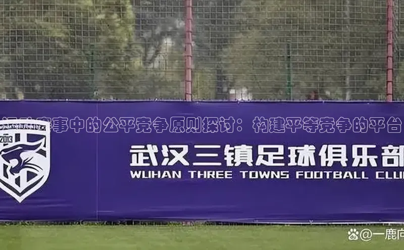 意昂娱乐官网
