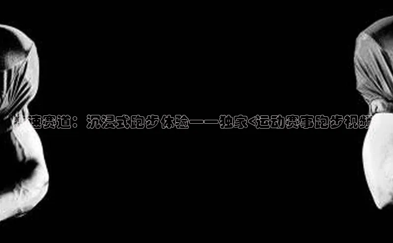 意昂集团官网