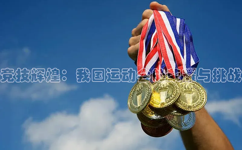 意昂注册平台官网入口