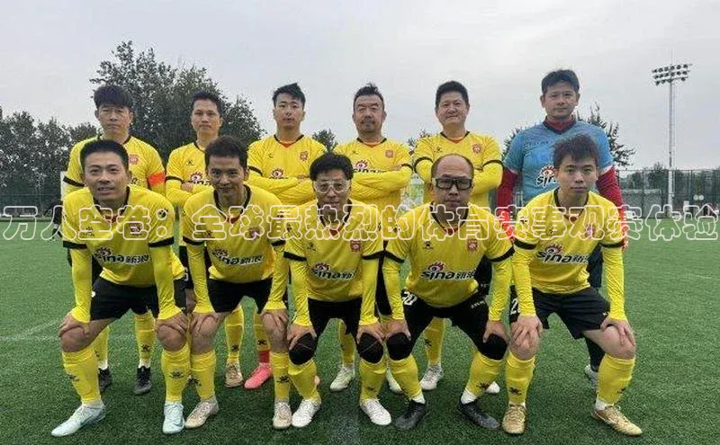 意昂平台注册入口